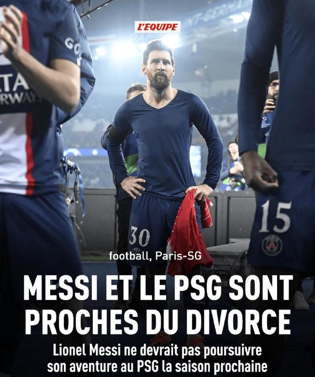 巴黎圣日耳曼惨败：法甲领头羊疲于应付的简单介绍