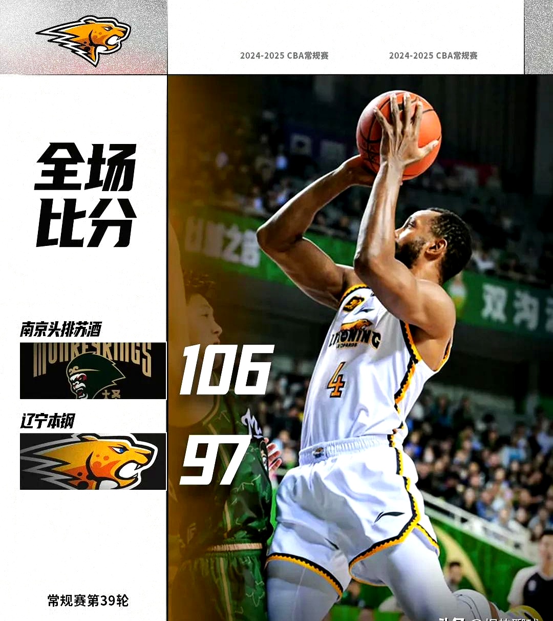 胜负悬而未决的比赛，让人捏一把汗的简单介绍